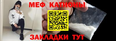 ALPHA-PVP Рузаевка