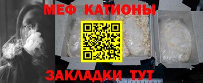 ALPHA PVP Свободный