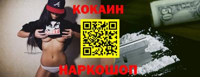 дмт Северобайкальск