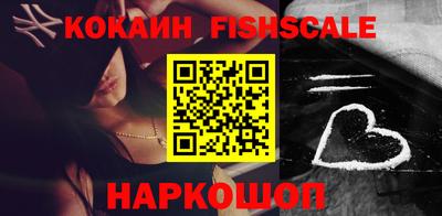 дживик Рязань