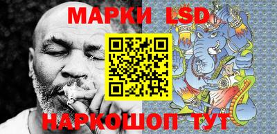 дживик Рязань