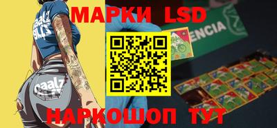 винт Рыбинск