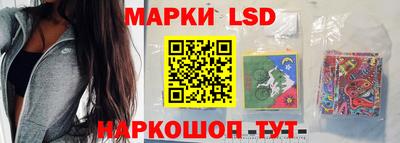 ALPHA-PVP Рузаевка