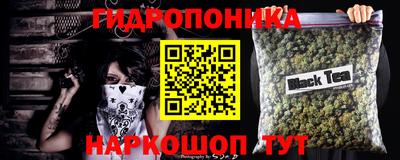 ALPHA-PVP Рузаевка