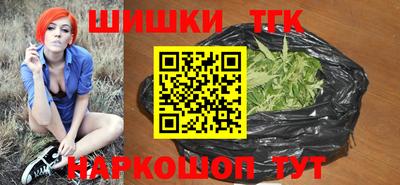 винт Рыбинск