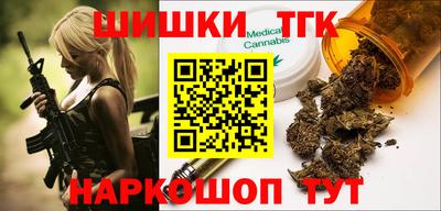 дживик Рязань