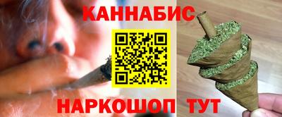 дживик Рязань