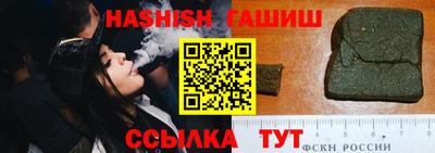 дживик Рязань