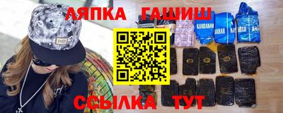 дживик Рязань