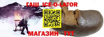 винт Рыбинск